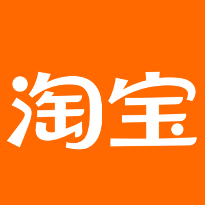 夏邑淘宝云仓一件代发，淘宝菜鸟电子面单快递仓储代发