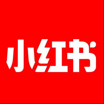  夏邑小红书云仓一件代发，小红书电子面单快递仓储代发
