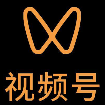 夏邑微信视频号多云仓一件代发，微信视频号电子面单快递仓储代发